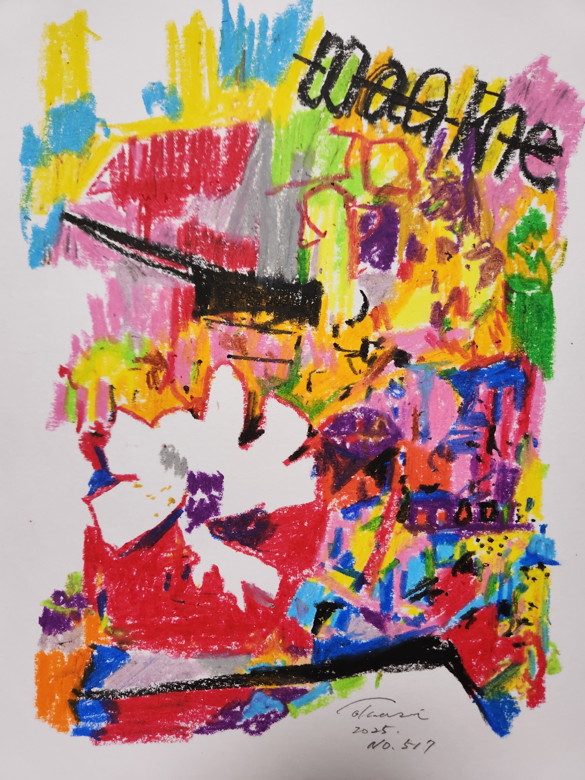 シリーズ2（抽象画カラー） カテゴリー 抽象画の壁掛けインテリア販売