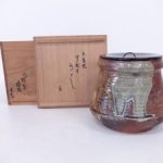 野崎幻庵の竹茶杓をお買取しました｜骨董品に関するコラム【骨董・古