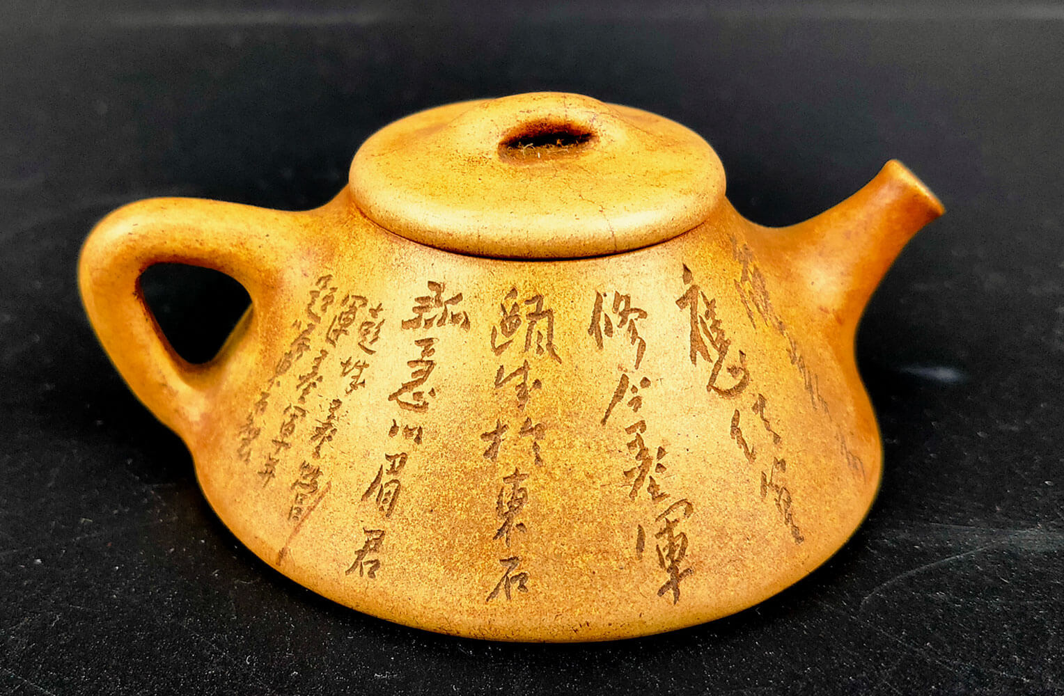 中国・東南アジア 葉茶壺 中国・東南アジア 葉茶壺 中国・東南アジア