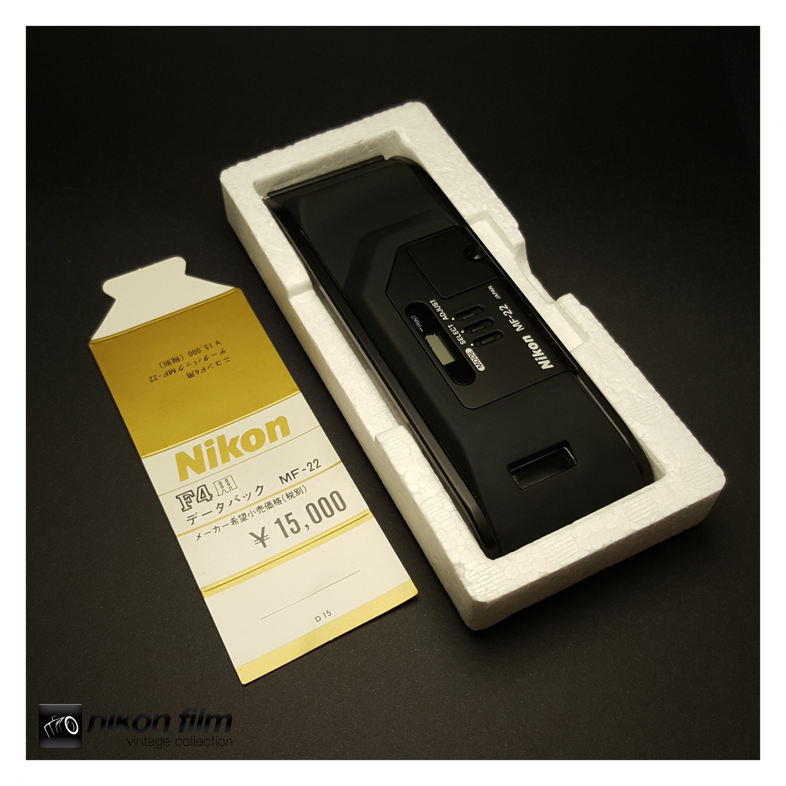 Nikon MF-22 Data Back - Boxed -