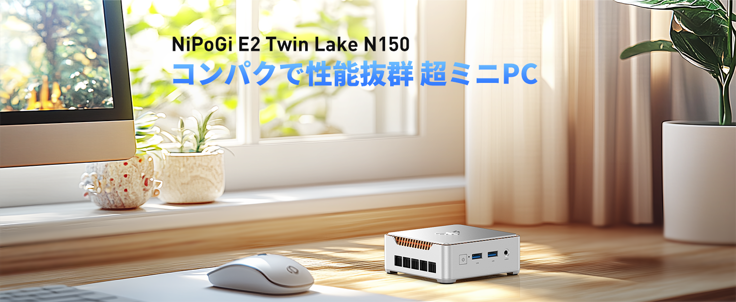 NIPOGI ミニpc AMD Ryzen 7 5825U (8C/16T最大4.50GHz) mini PC 32GB