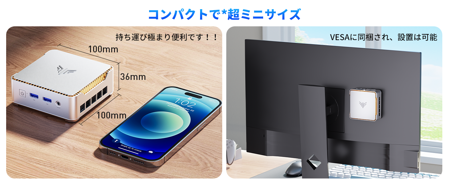 NiPoGi ミニpc N150 mini pc 16GB+512GB SSD Windows11 Pro 4コア4