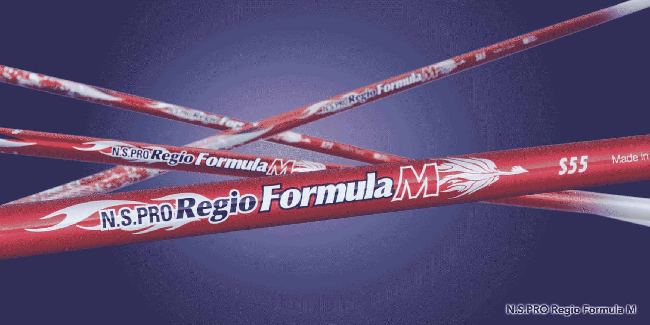 N.S.PRO Regio Formula M｜N.S.PRO GRAPHITE SHAFT｜製品情報｜日本