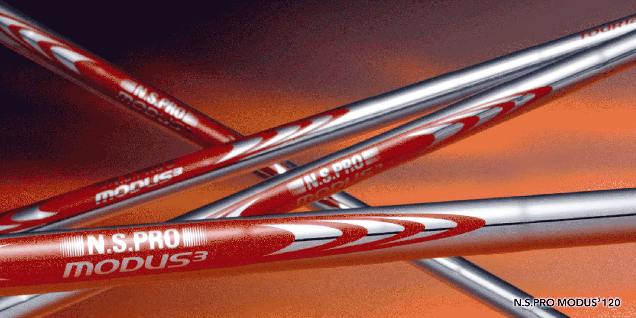 N.S.PRO MODUS(3) TOUR 120｜N.S.PRO STEEL SHAFT｜製品情報｜日本シャフト