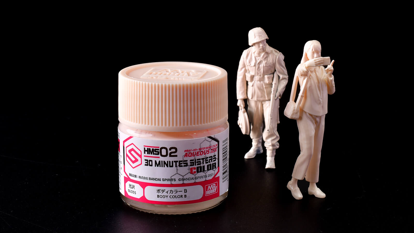 水性 30 MINUTES SISTERS カラー」の美白カラー／ボディカラーBは