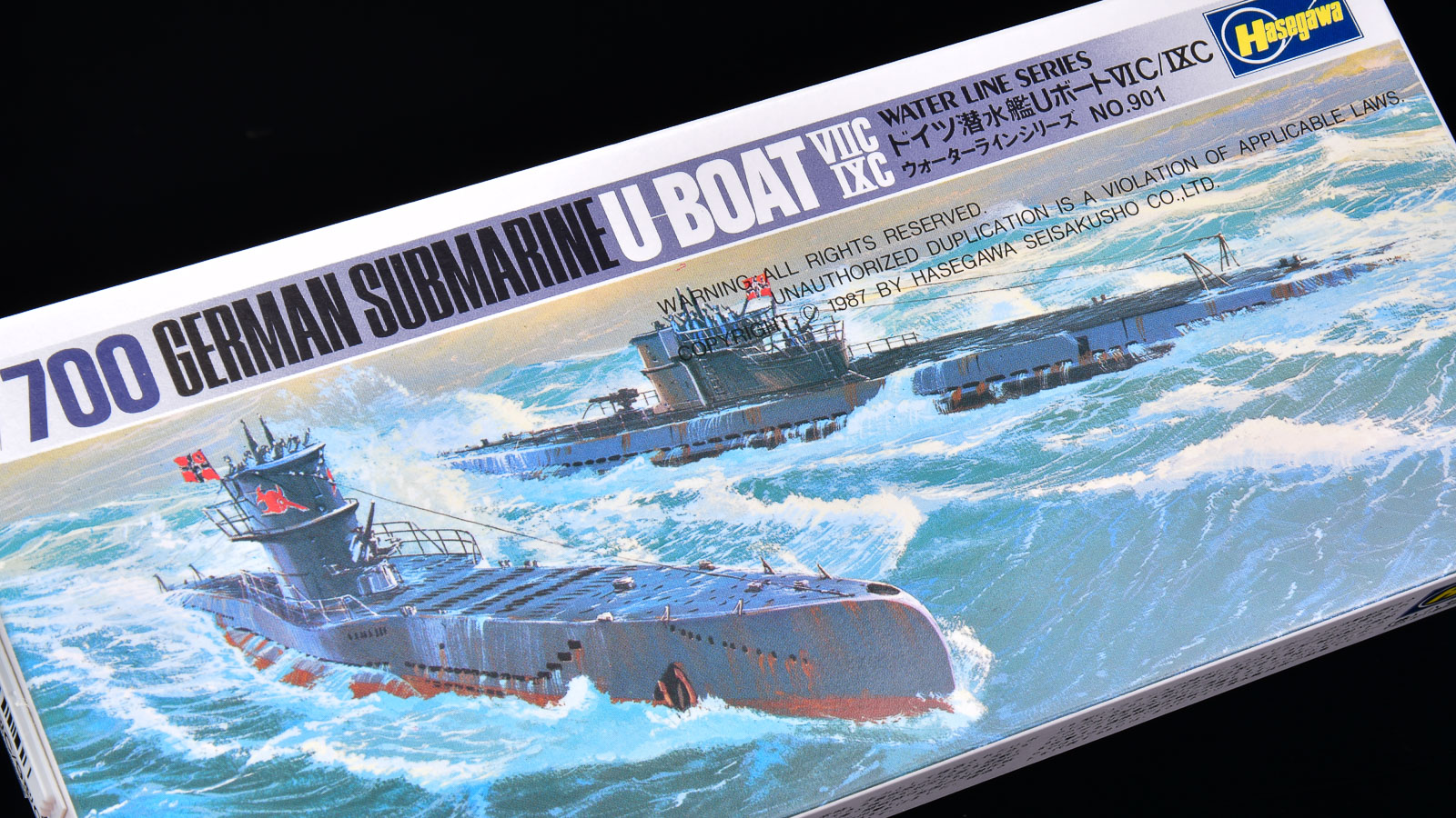 花金だ！仕事帰りに買うプラモ。潜水艦のプラモに突如現れる輸送船