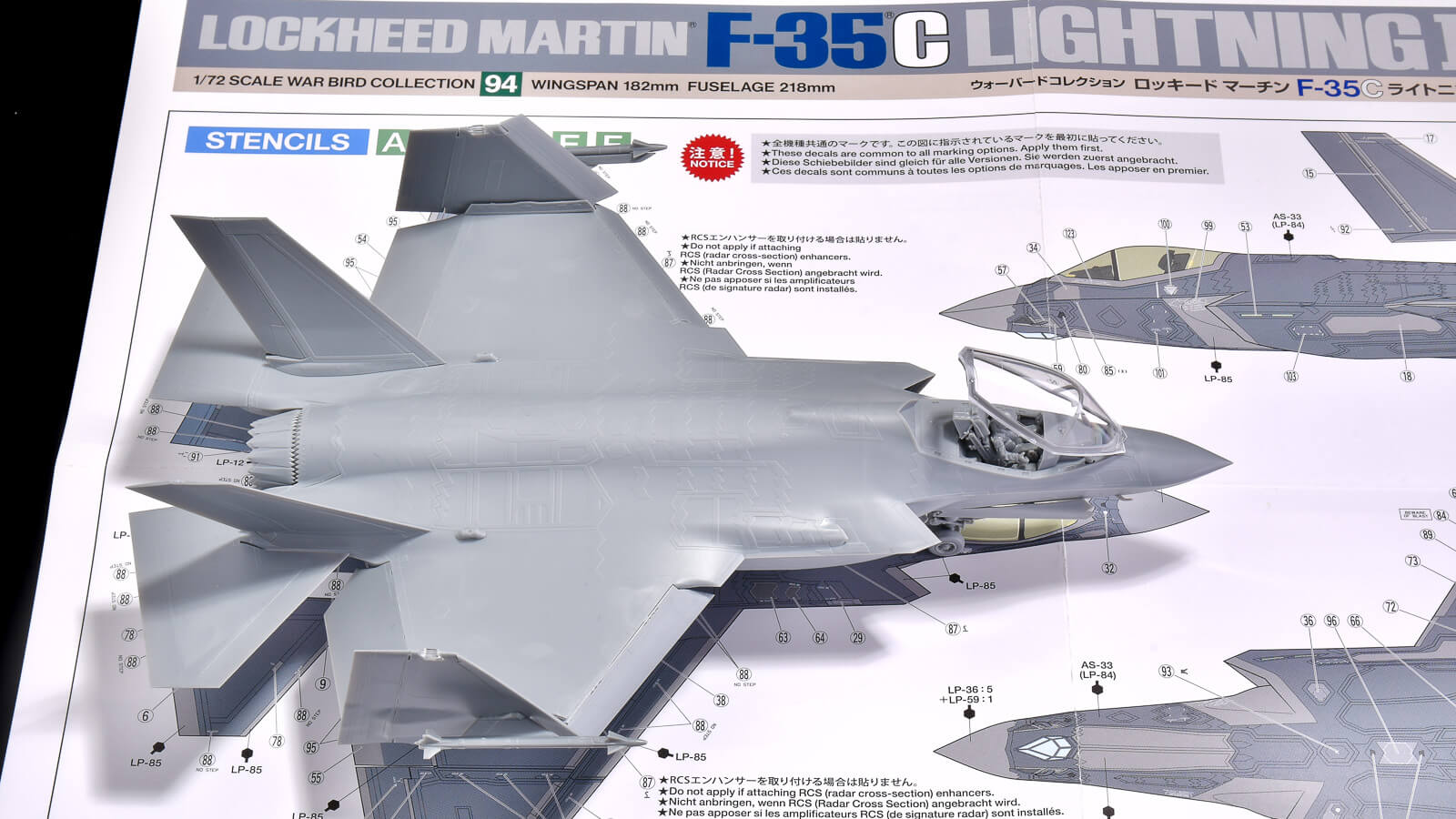 花金だ！仕事帰りに買うプラモ。現代の最強艦載機を最新キットで気軽に