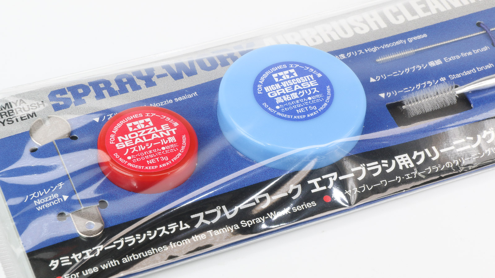 工具レビュー】今年の汚れ・ガタ付きは今年のうちに。「タミヤ エアー