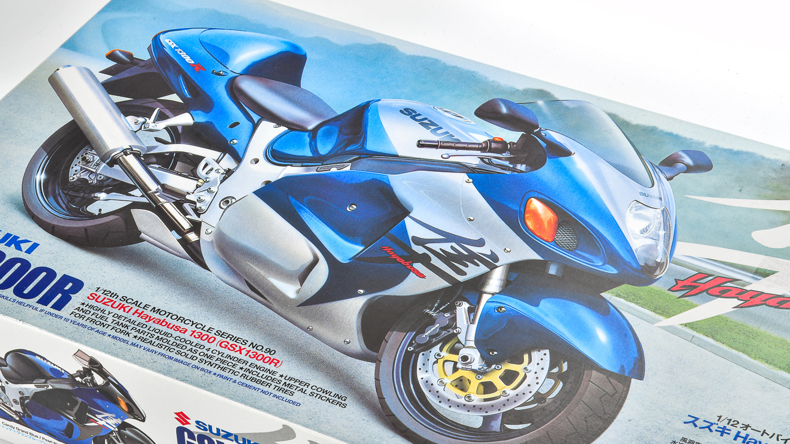 初めて作る1/12バイク模型は、今年一番作った「隼」で決まり