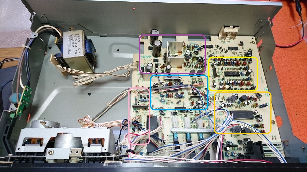 TEAC R-616X dbx搭載のオートリバースデッキ | スーパーカセッターズ
