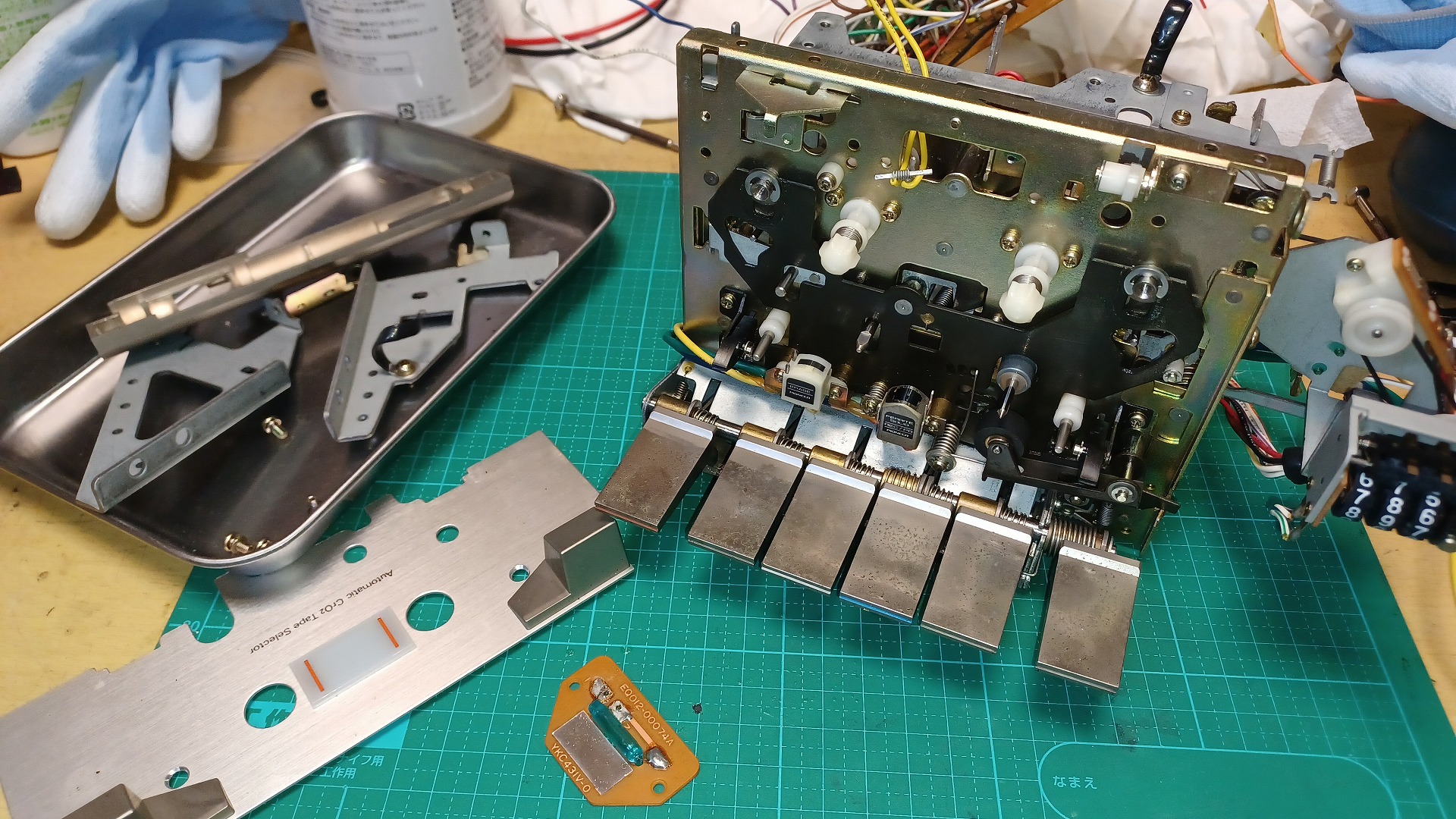 Pioneer CT-700 実機の写真で外観・内部構造を紹介 | スーパーカセッ