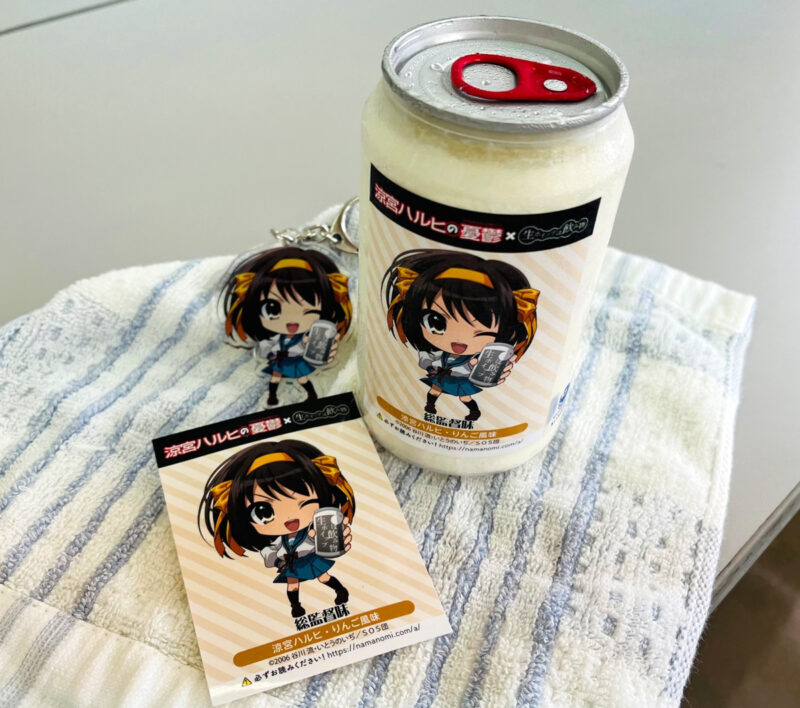 西宮北口に「涼宮ハルヒの憂鬱」の聖地巡礼自販機ができたので買ってき