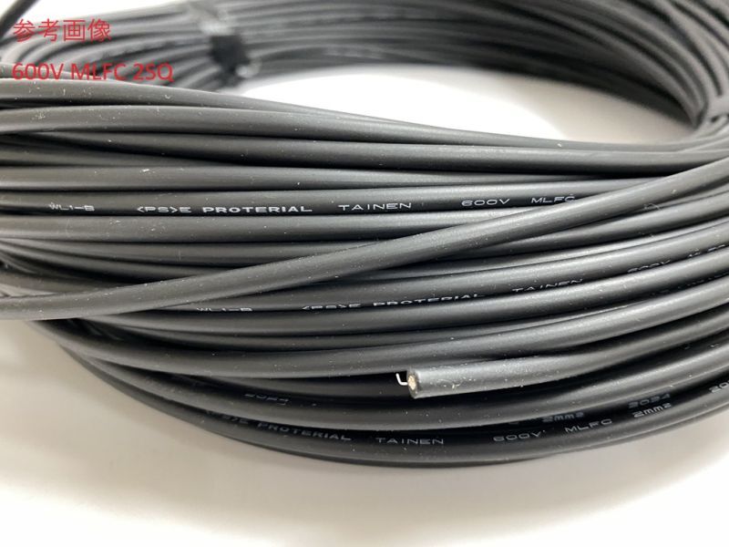 600V MLFC 200SQ 難燃ポリフレックス電線 WL1 WL-1 プロテリアル 日立