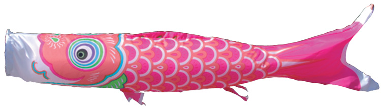 創業1923年 鯉のぼり屋 大型鯉のぼり 友禅鯉