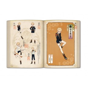 刀剣乱舞絢爛図録 二 - ニトロオンラインストア