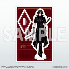 咎狗の血 ニトロキラル ニトロプラスキラル ファンクラブ限定 クリア