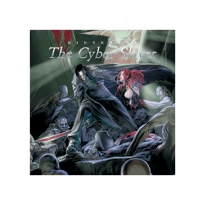 鬼哭街』オリジナルサウンドトラック【NTRSUN-6】 - CD&DVD - ニトロ