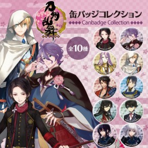 刀剣乱舞」缶バッジコレクション 第一弾 30個セット - ニトロ