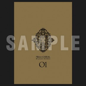 アニバーサリーブック「Nitro+CHiRAL 10 years Archive 01」 - ニトロ
