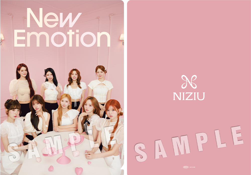 NiziU 3rd Album『New Emotion』SPECIAL SITE