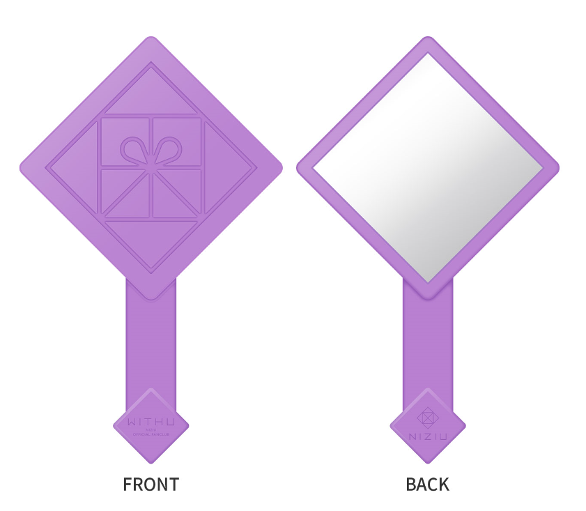 NiziU Official Website