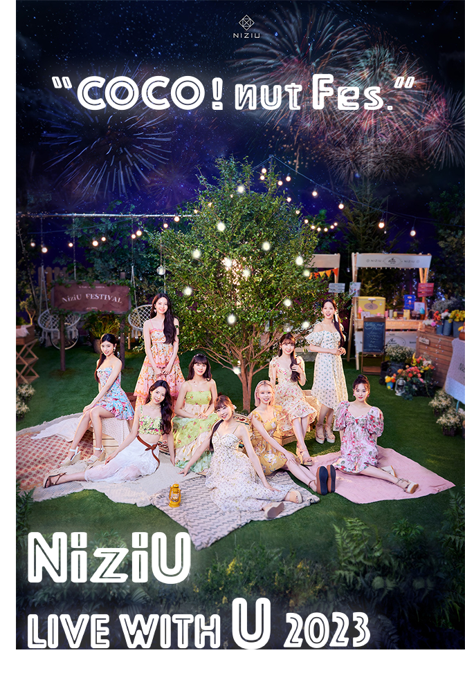 NiziU Live with U 2023 “ココ！夏Fes.” SPECIAL SITE