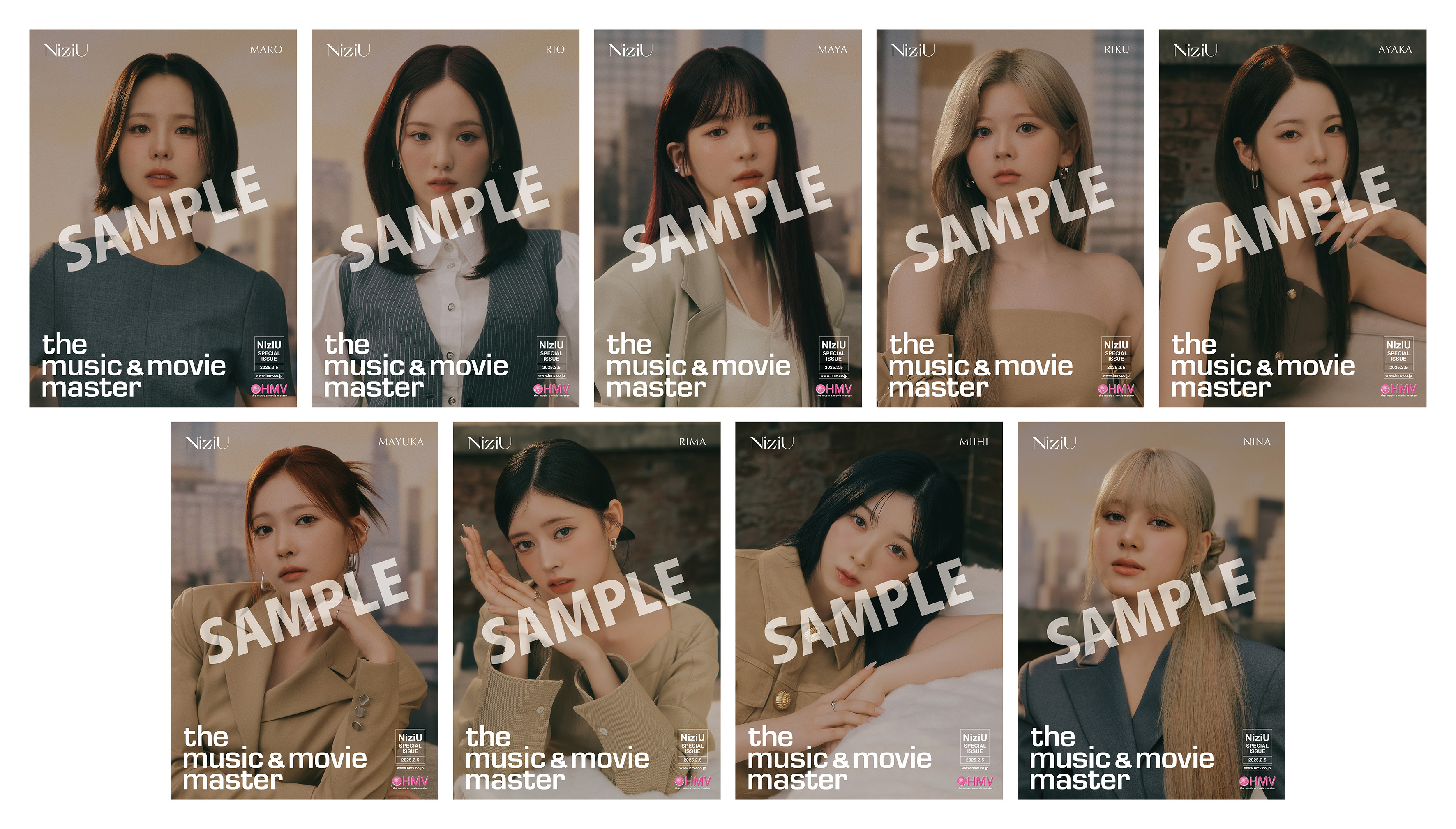 NiziU Official Website