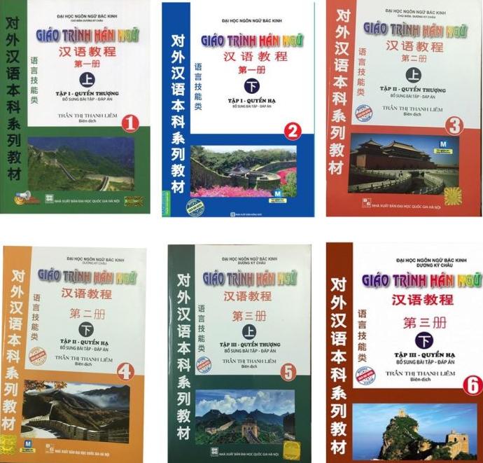 Combo Giáo trình Hán ngữ 6 quyển Phiên bản cũ [PDF + MP3] - Nhà