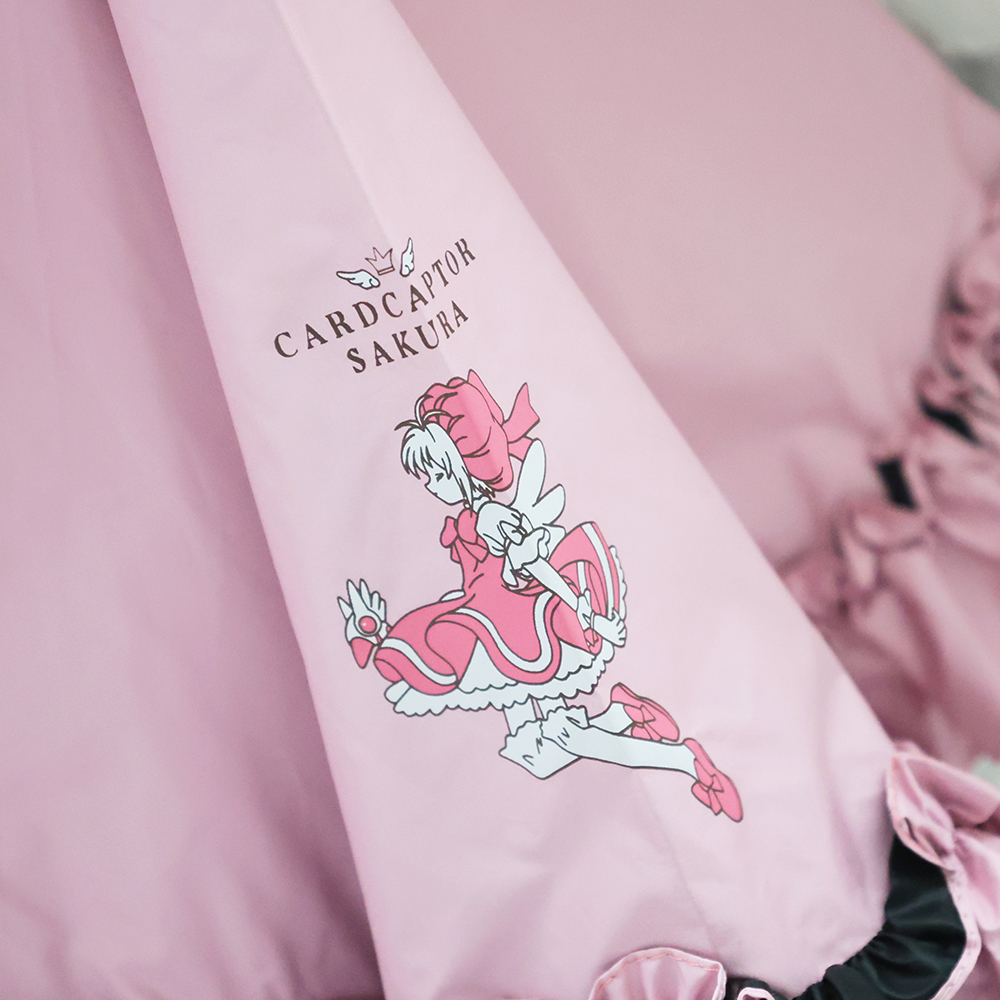 カードキャプターさくら 晴雨兼用長傘 封印の杖 | NHK キャラクター