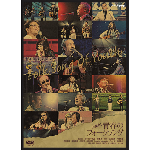 NQU-13534AA_01_grande.jpg?v=