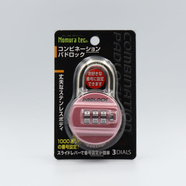 コンビネーションパドロック 3DIALS - 防犯・防災グッズの株式