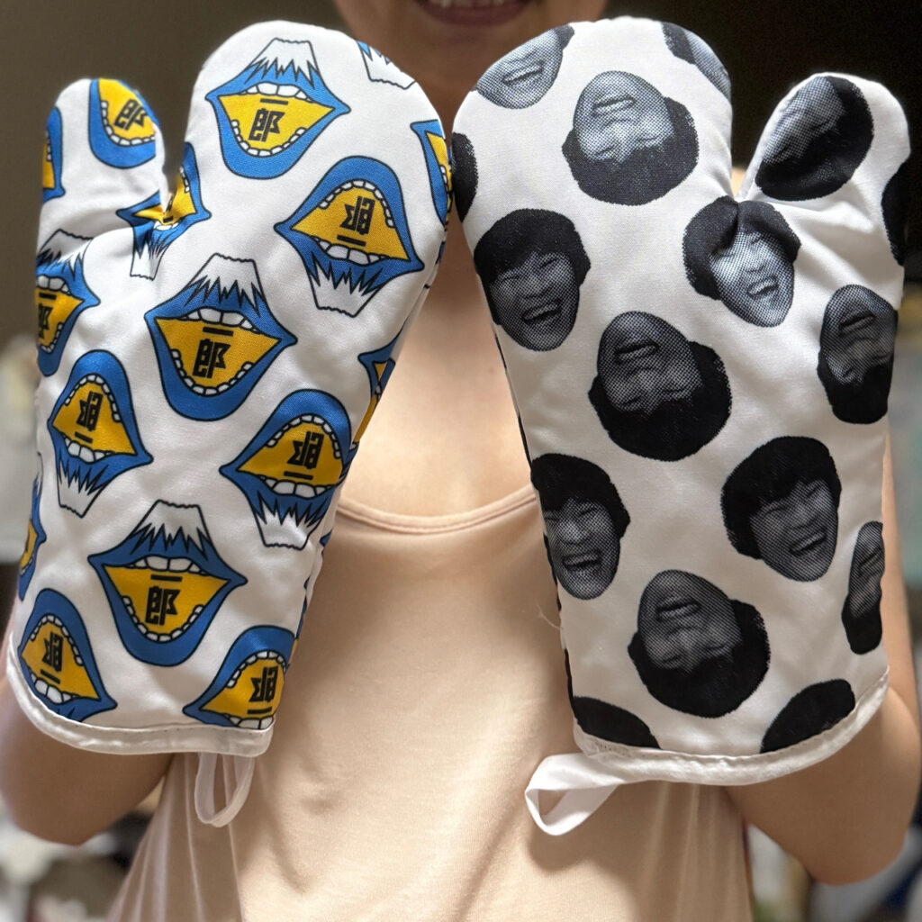 幻のなべつかみをゲット！サカナクション山口一郎のキッチンミット