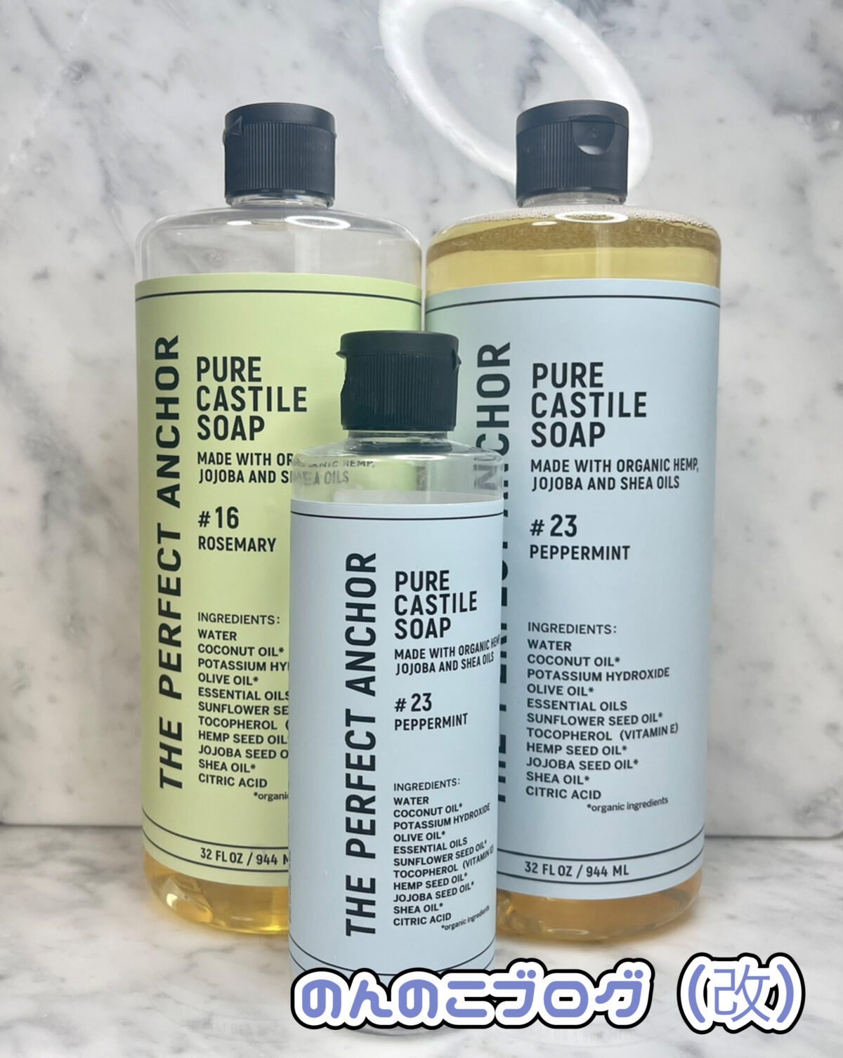 使い始めたら手放せない！ザ・パーフェクトアンカー ピュアカスチール