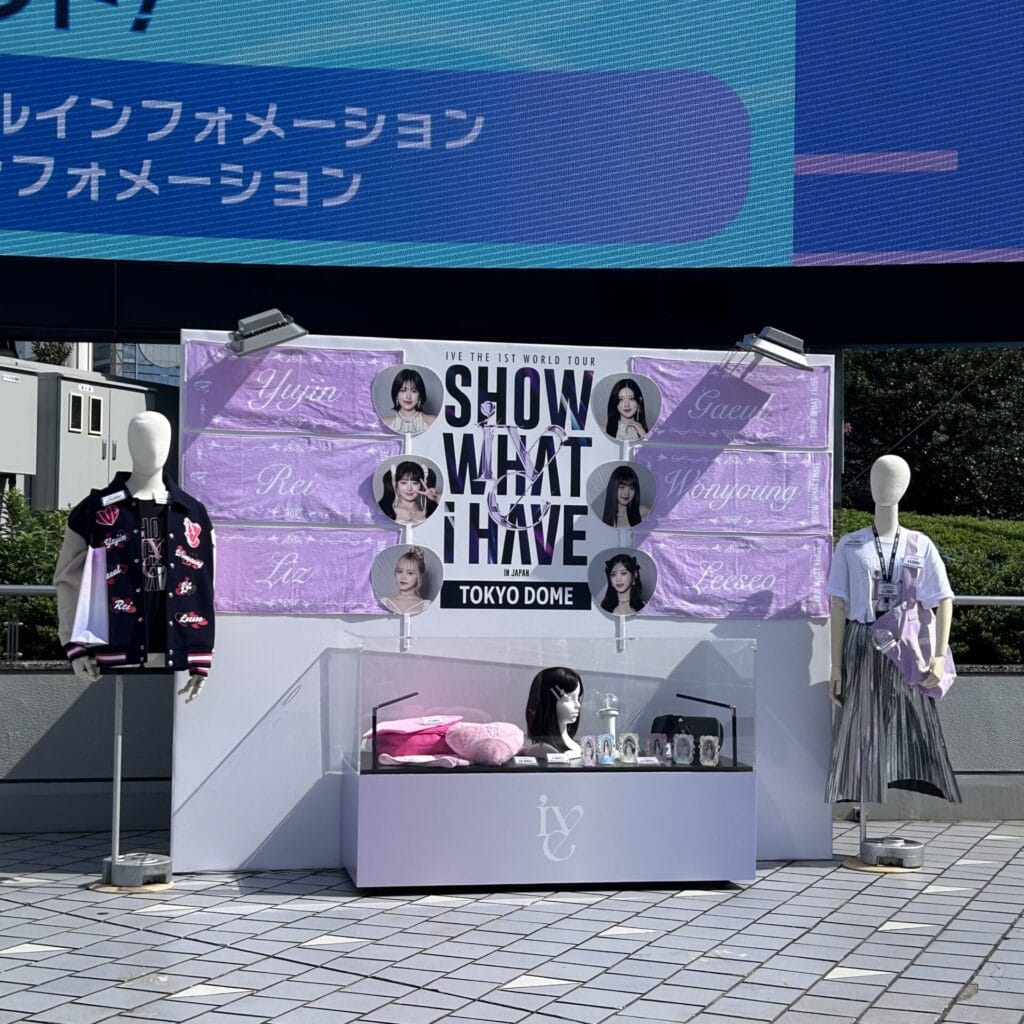 IVE】1st WORLD TOUR 東京ドーム公演で世界各地を魅了したIVEを見る