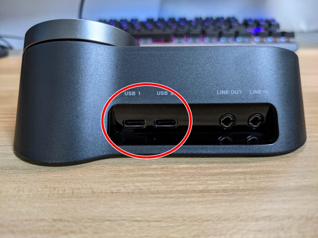 SteelSeries GameDac Gen2レビュー】足音が格段に聞き取りやすくなる