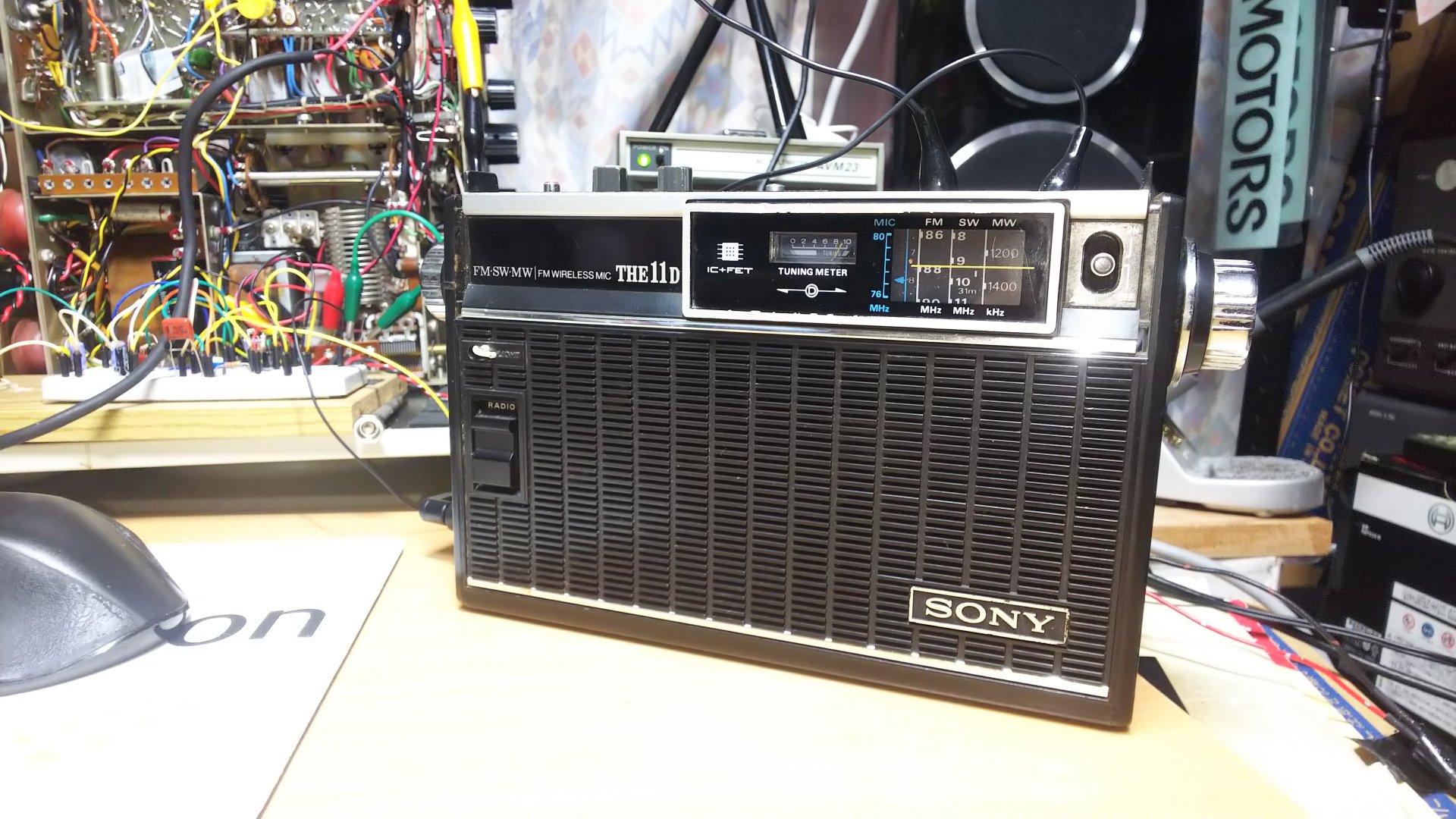 Sony ICF-1100D 
