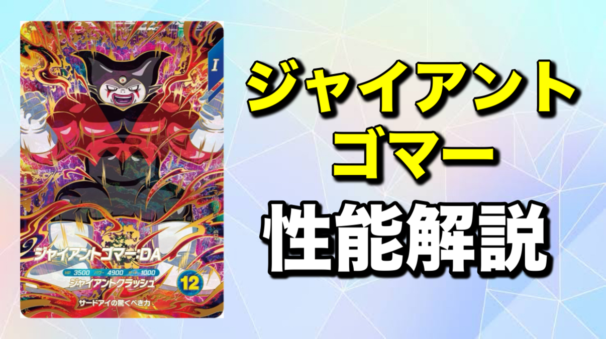 公式サイト】NOAチャンネル｜ノアチャンネル