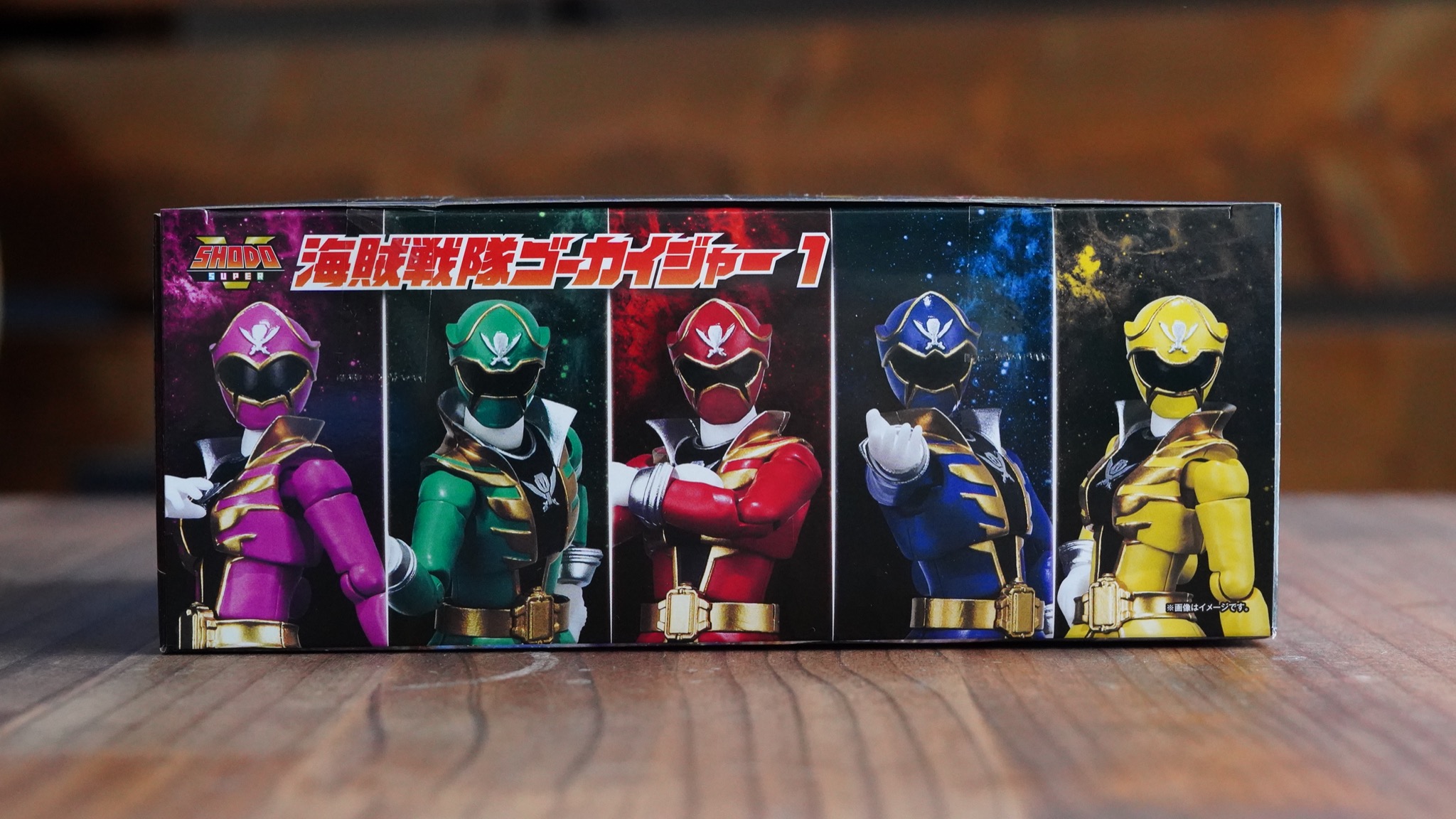 のどかな日常〜ミニプラ工房〜 » Blog Archive 【SHODO SUPER】海賊