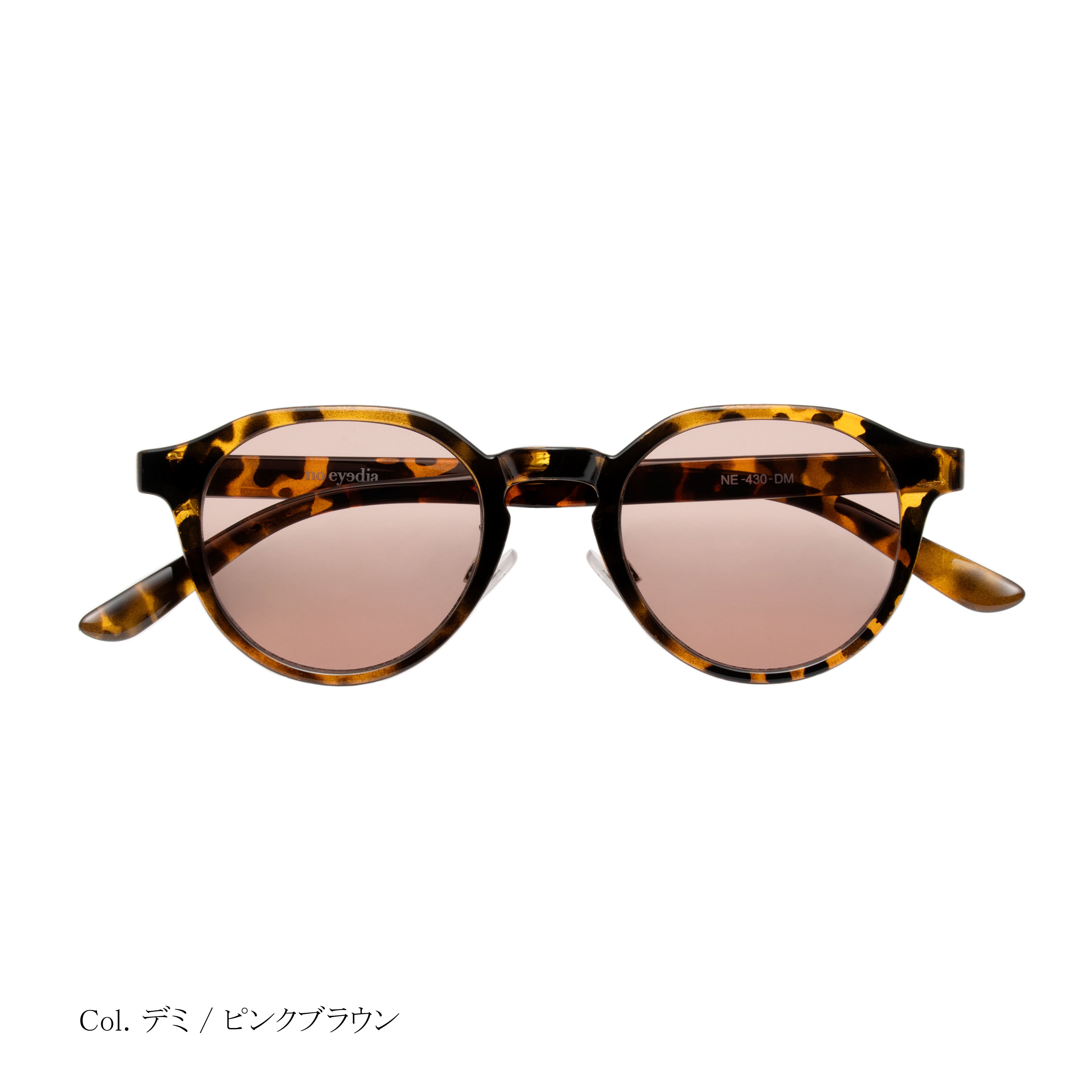 noeyedia NE-430 サングラス