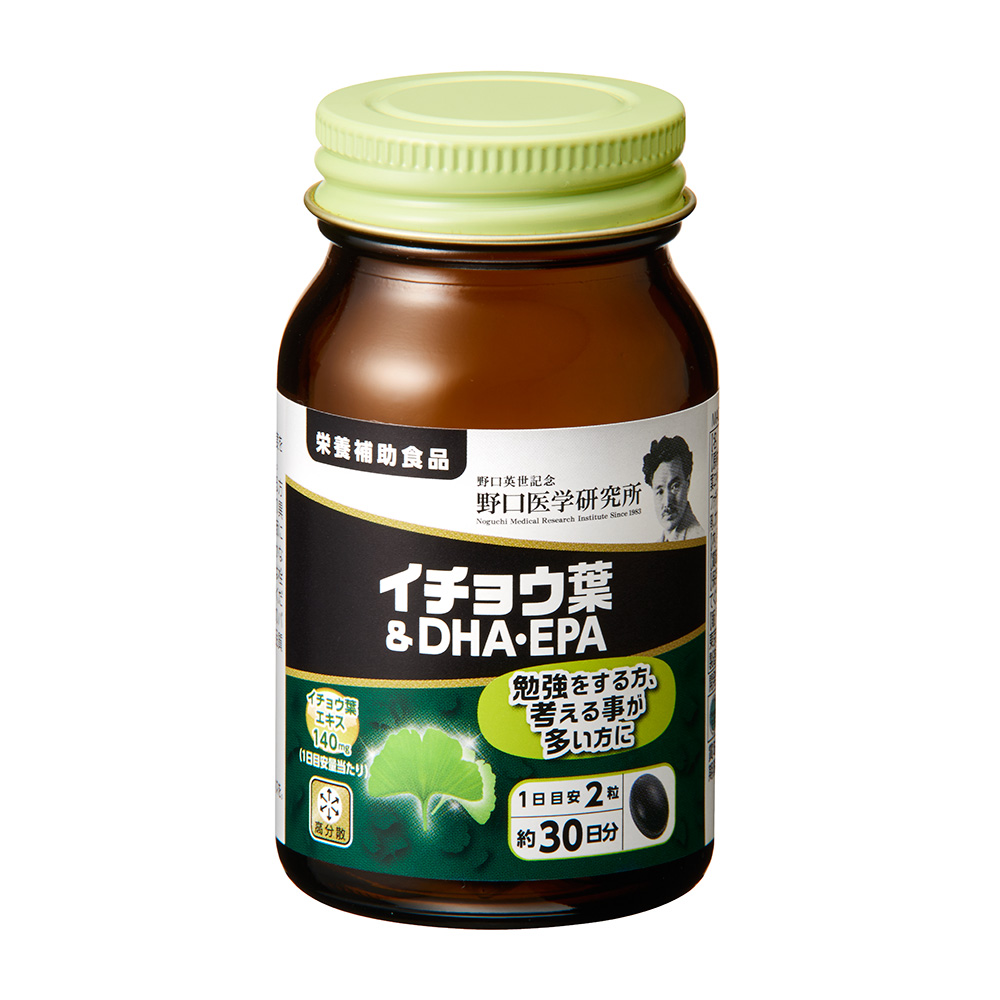 イチョウ葉＆DHA・EPA | 野口サプリメントシリーズ