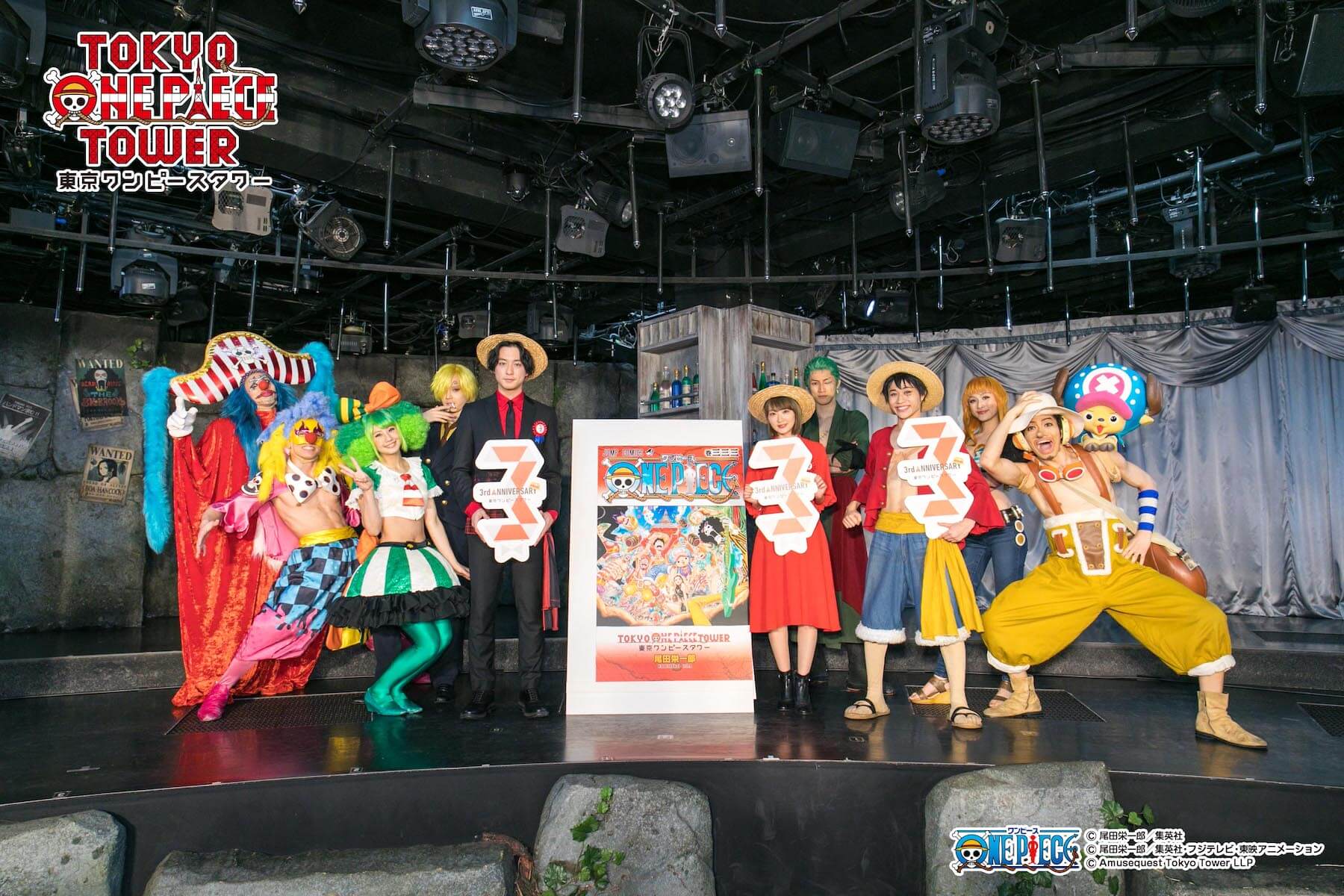 生駒里奈が『ONE PIECE』巻三三三の読者第一号に、おすすめは尾田