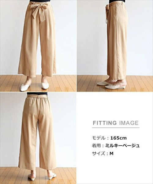 ワイドパンツ レディース パンツ ワイド きれいめ 送料無料 りぼん