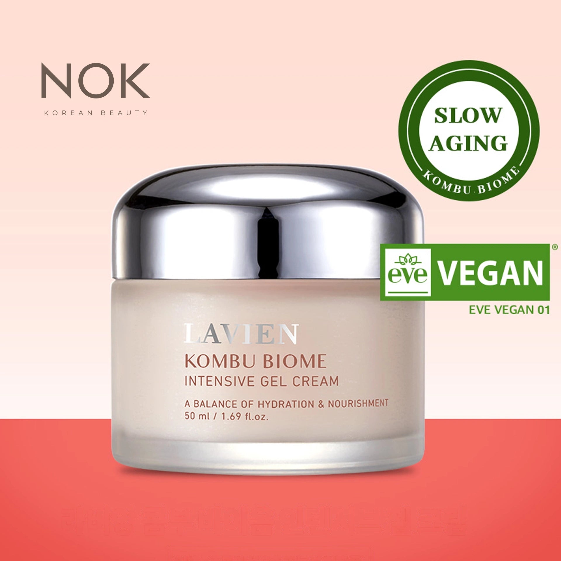 Cream from LAVIEN Kombu Biome Intensive Gel Cream – NOK Beauty