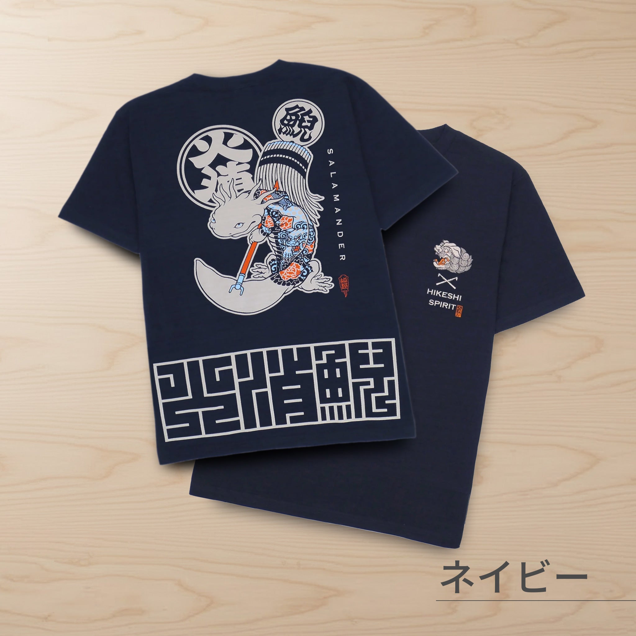 HiKESHi SPiRiT 火消之図抜染スラブ Tシャツ(吽) – NOREN JAPAN 公式通販