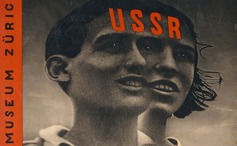 ロシア・アヴァンギャルドが目指したユートピア。革命とともに生まれた