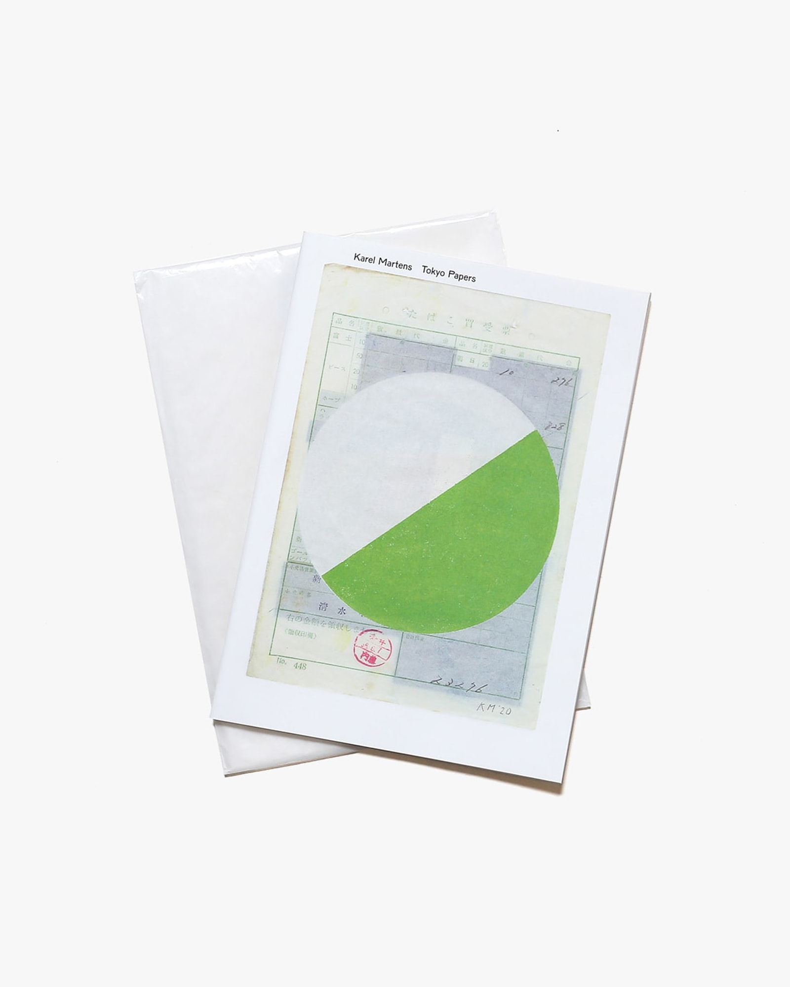 Karel Martens: Tokyo Papers | カレル・マルテンス | nostos books