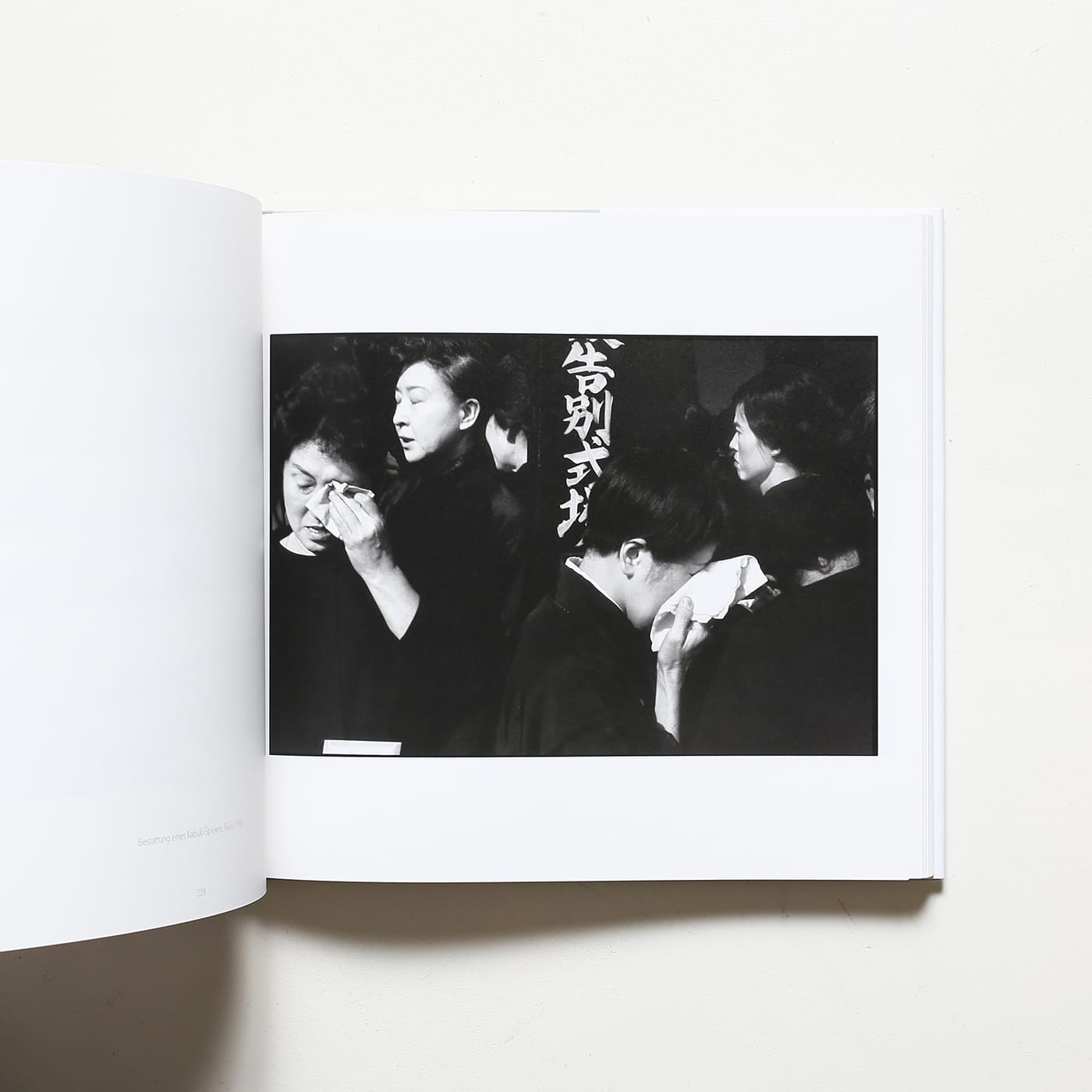 Henri Cartier-Bresson: Die Photographien | アンリ・カルティエ