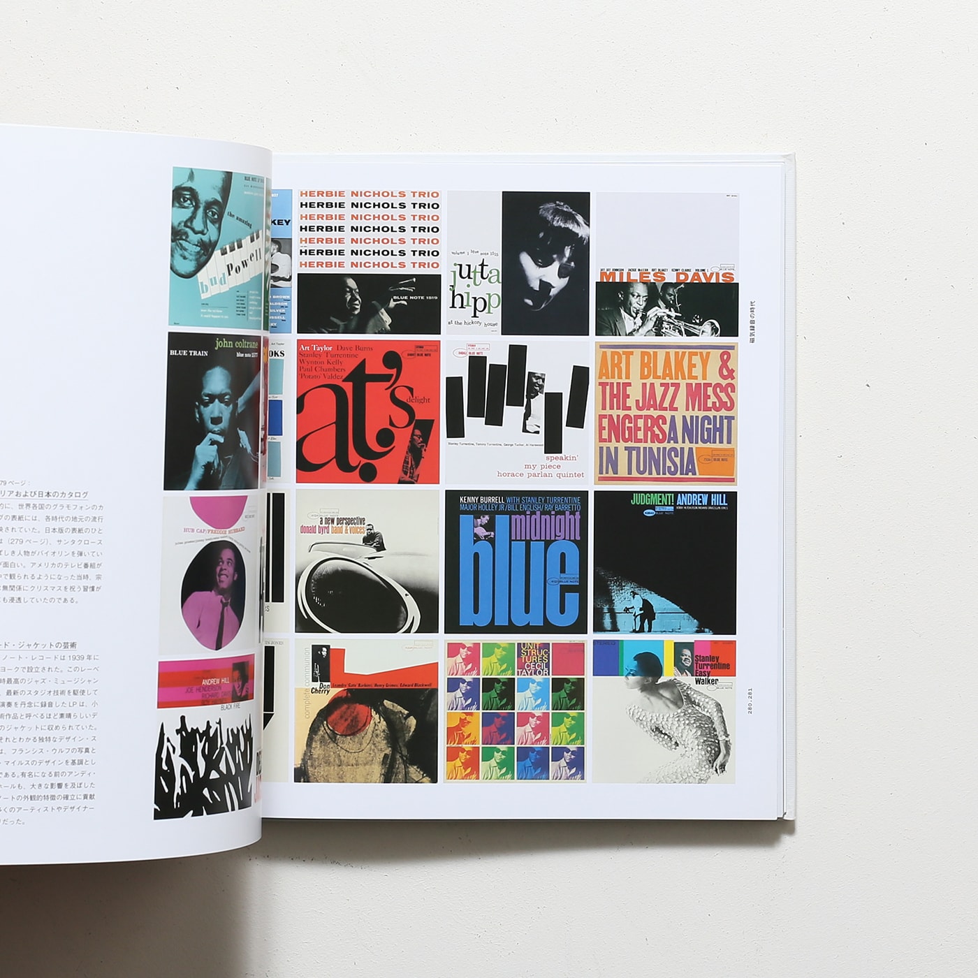 アート・オブ・サウンド 図鑑 音響技術の歴史 | テリー・バロウズ