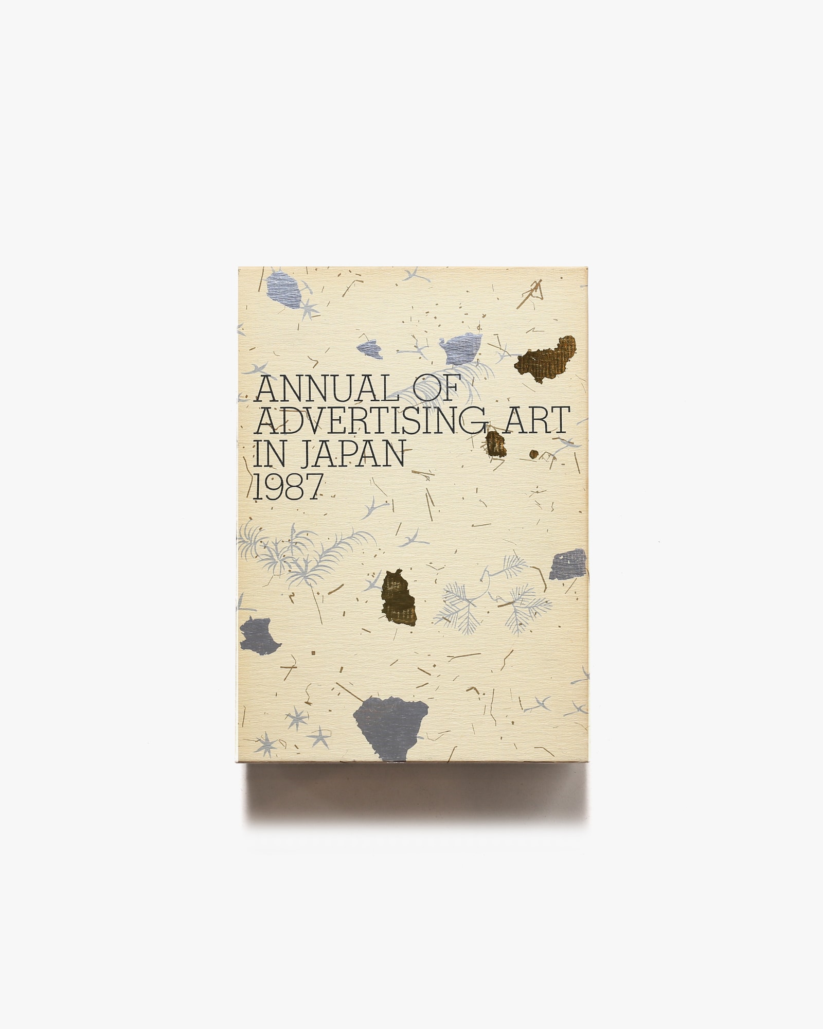 年鑑広告美術 1987 | 東京アートディレクターズクラブ | nostos books