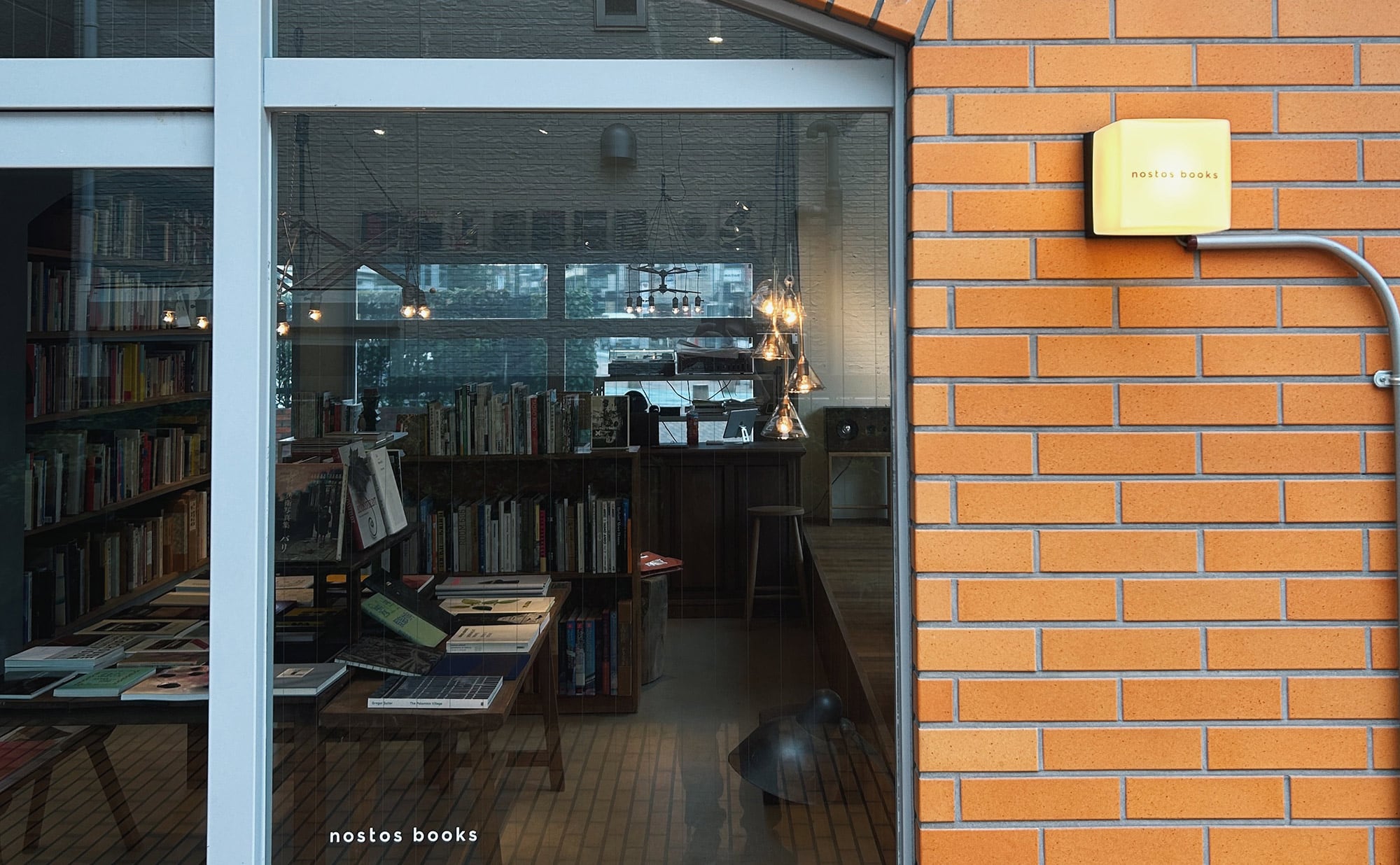 李朝の民画 上下巻揃 | 講談社 | nostos books ノストスブックス